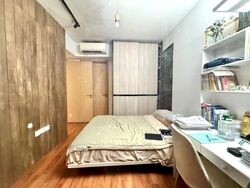 Westwood Residences (D22), Condominium #621752951